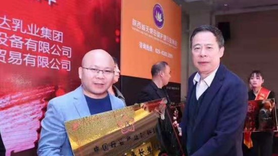 熱烈祝賀【嬰商國際集團(tuán)】成為“中國母嬰產(chǎn)業(yè)創(chuàng)新聯(lián)盟”副理事長單位！