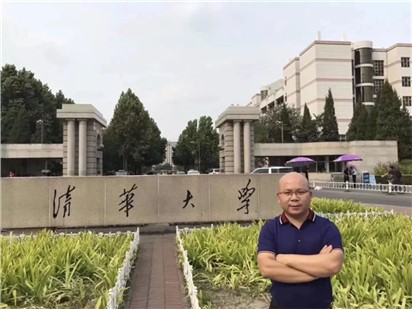 嬰商國際集團董事長、歐能達品牌創(chuàng)始人【甘濤】參加清華大學(xué)經(jīng)管學(xué)院EMBA2018級開學(xué)典禮！
