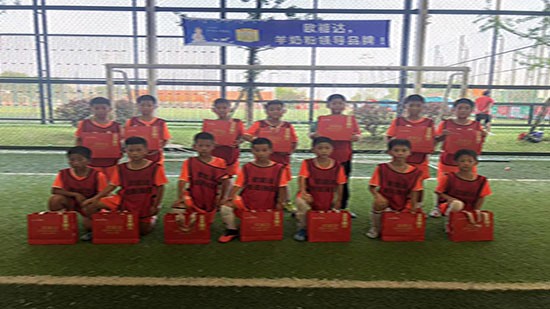 羊奶粉領(lǐng)導品牌歐能達成為“2020中國龍超聯(lián)盟U系列挑戰(zhàn)賽湖南賽區(qū)”贊助商！