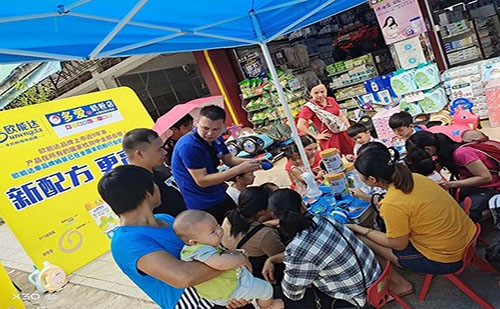 【歐能達(dá)】品牌攜廣西多愛(ài)母嬰用品專賣連鎖系統(tǒng)，利用周末好時(shí)光開(kāi)展親子活動(dòng)。