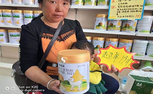 歐能達(dá)消費(fèi)者感恩市場(chǎng)活動(dòng)湖北站