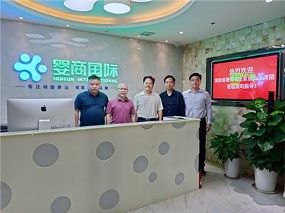 湖南省硬筆書法家協(xié)會主席團來我司 對甘濤董事長擔(dān)任書法家協(xié)會新一屆主席團成員進行考察