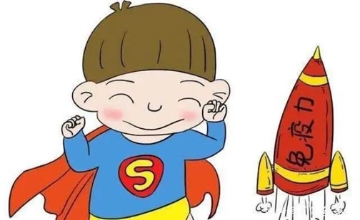 如何提高孩子抵抗力？