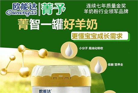 “懂成長(zhǎng)”才是關(guān)鍵！ 