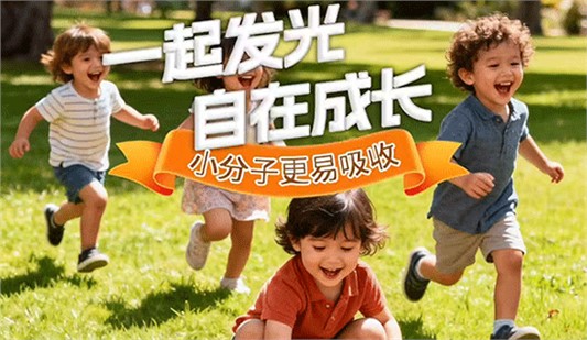 跨年倒計(jì)時(shí)！給娃的“成長(zhǎng)禮物”選好了嗎？ 