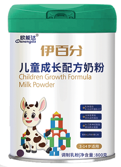歐能達伊百分兒童成長配方牛奶粉800g
