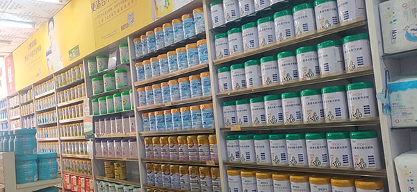 我們歐能達(dá)品牌新寵——伊百分，綻放市場(chǎng)啦！